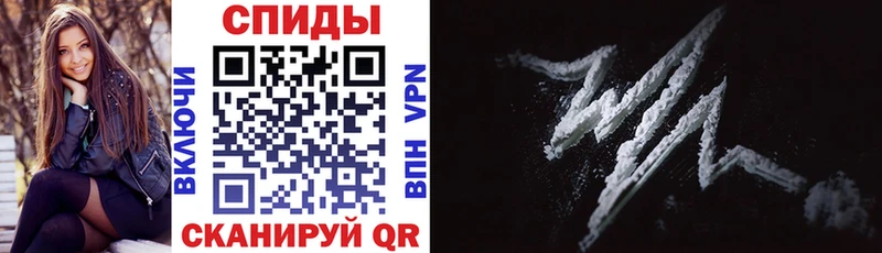 АМФ 97%  Купить где  Котово 