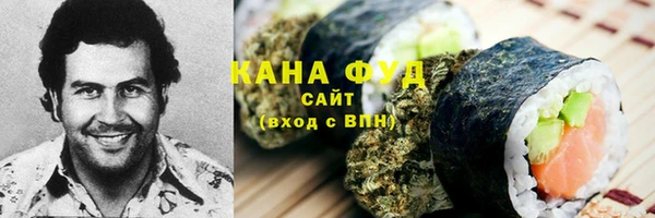 марки lsd Волосово