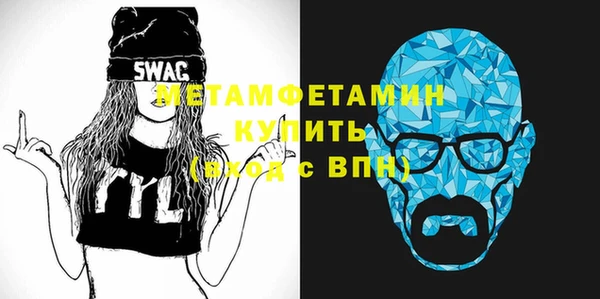 марки lsd Волосово