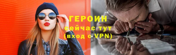 марки lsd Волосово