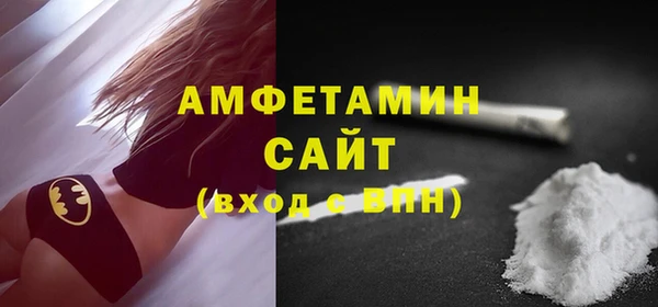 марки lsd Волосово