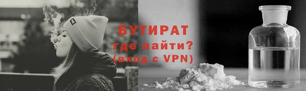 марки lsd Волосово