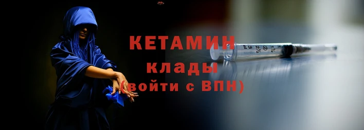 марки lsd Волосово