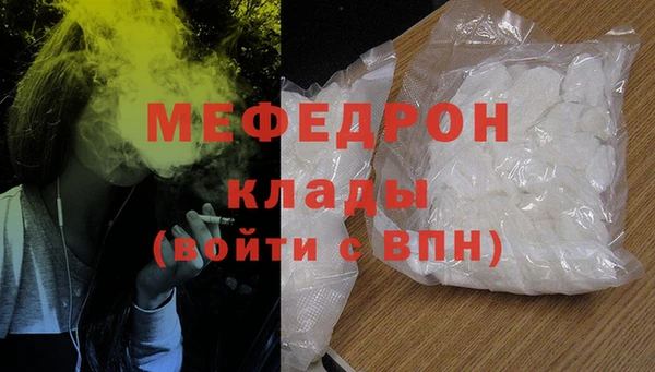марки lsd Волосово