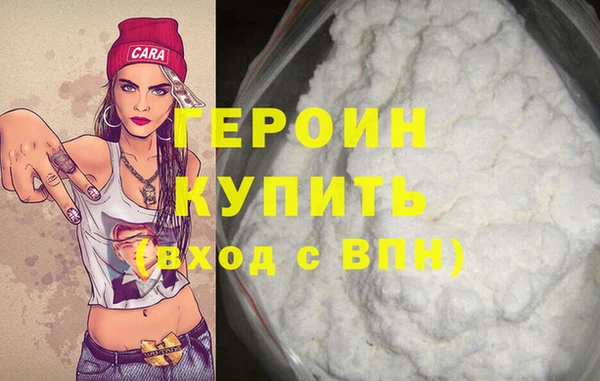 марки lsd Волосово