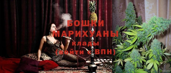 марки lsd Волосово