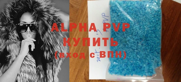 марки lsd Волосово