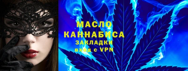 марки lsd Волосово