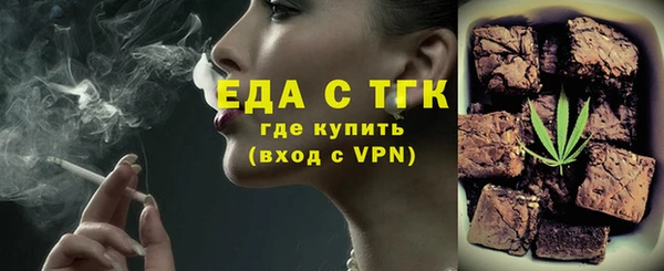 марки lsd Волосово