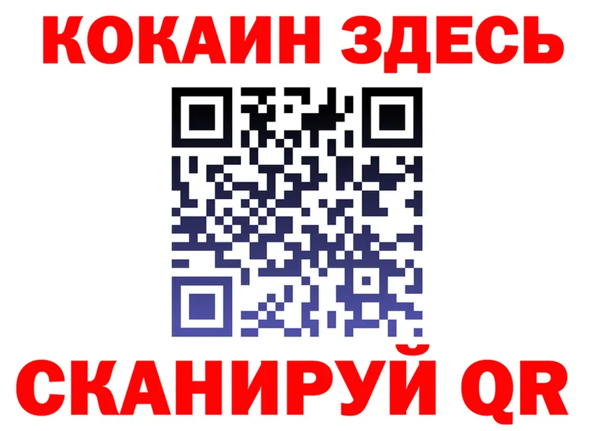 МЕТАДОН VHQ зеркало площадка KRAKEN Котово