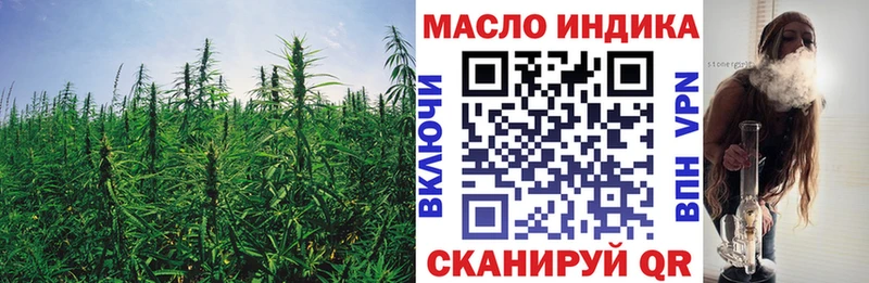 Купить закладки  Котово  ТГК Wax 